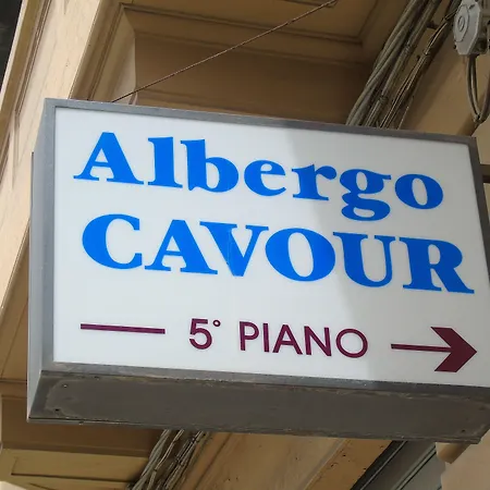 호텔 Cavour *
